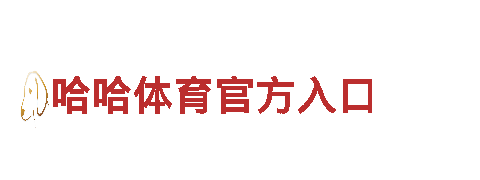 体验19体育视频，畅游观光胜地